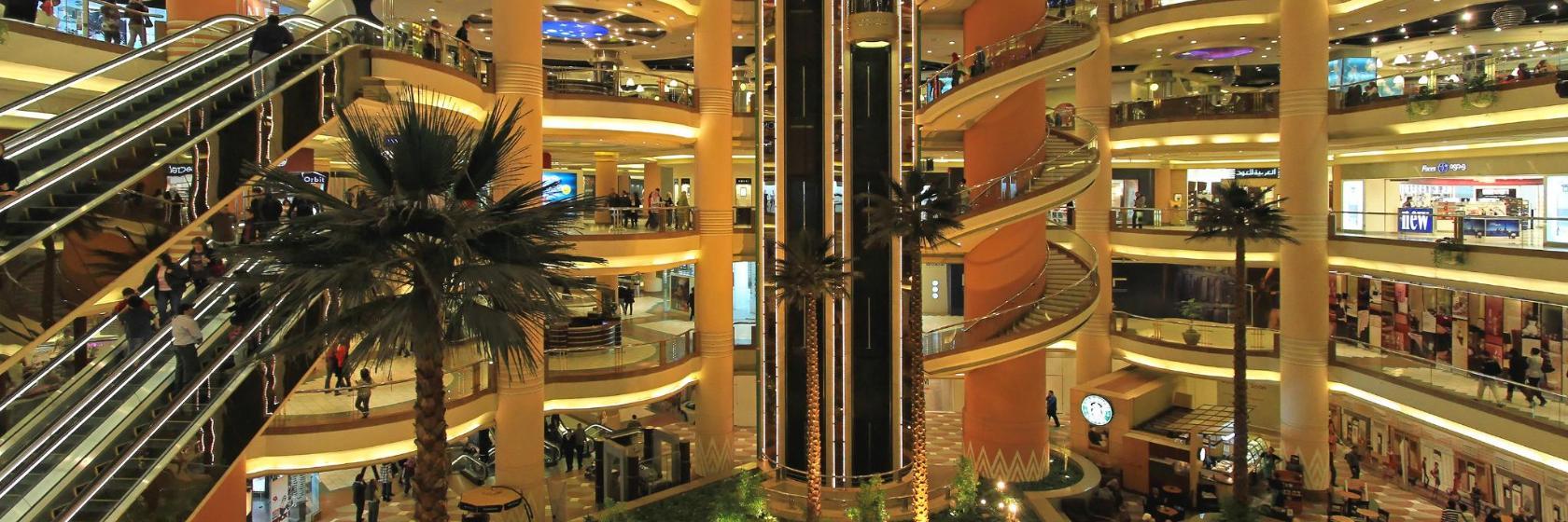 City Stars Mall